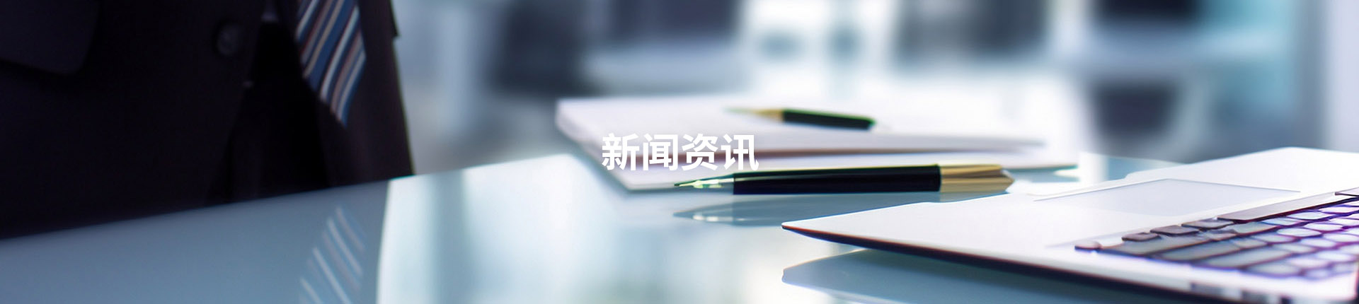 �������ǲ���(�й���)�ٷ���վ