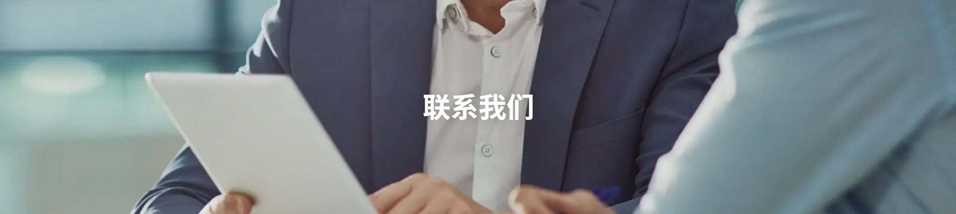 �������ǲ���(�й���)�ٷ���վ