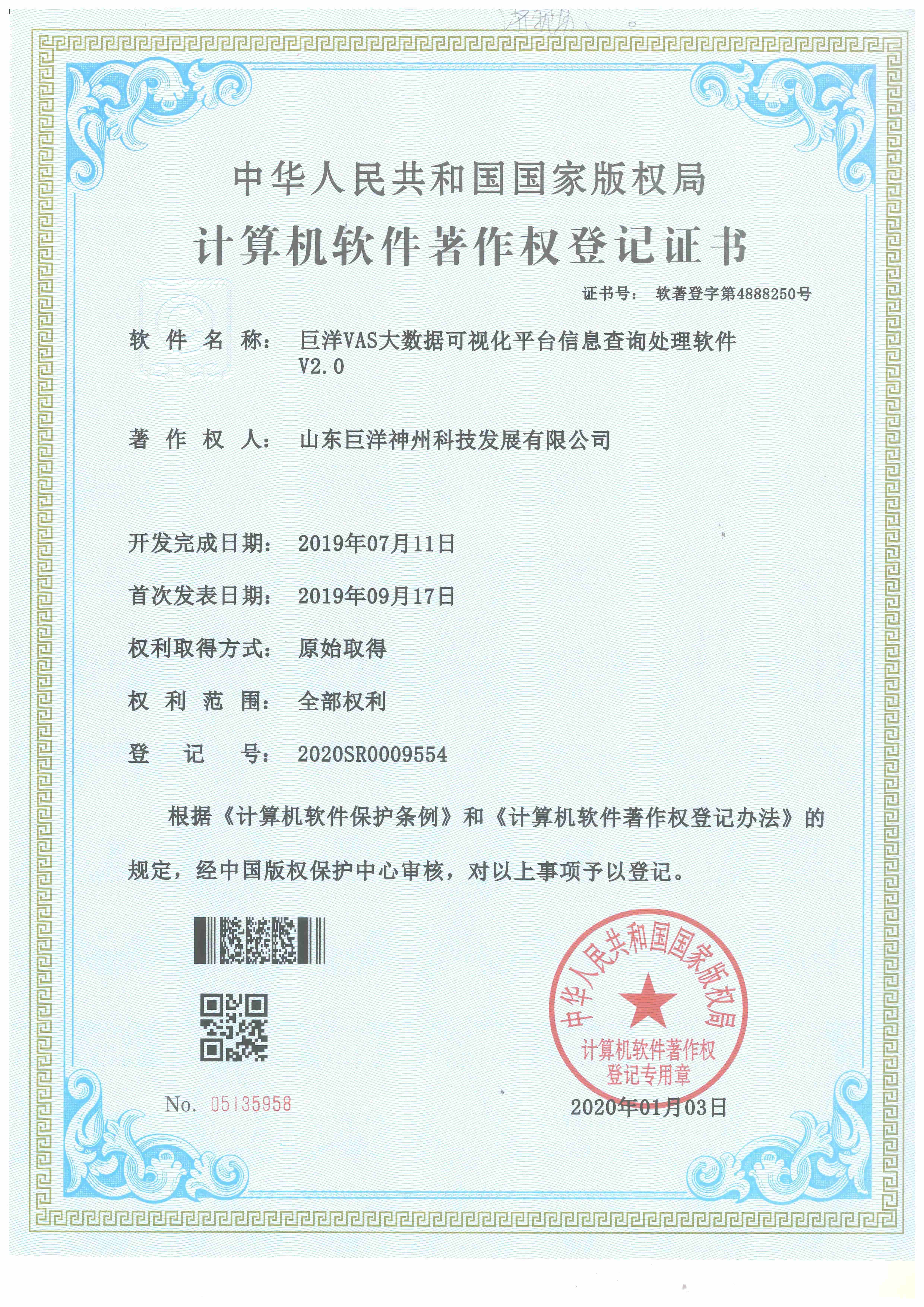 �������ǲ���(�й���)�ٷ���վ