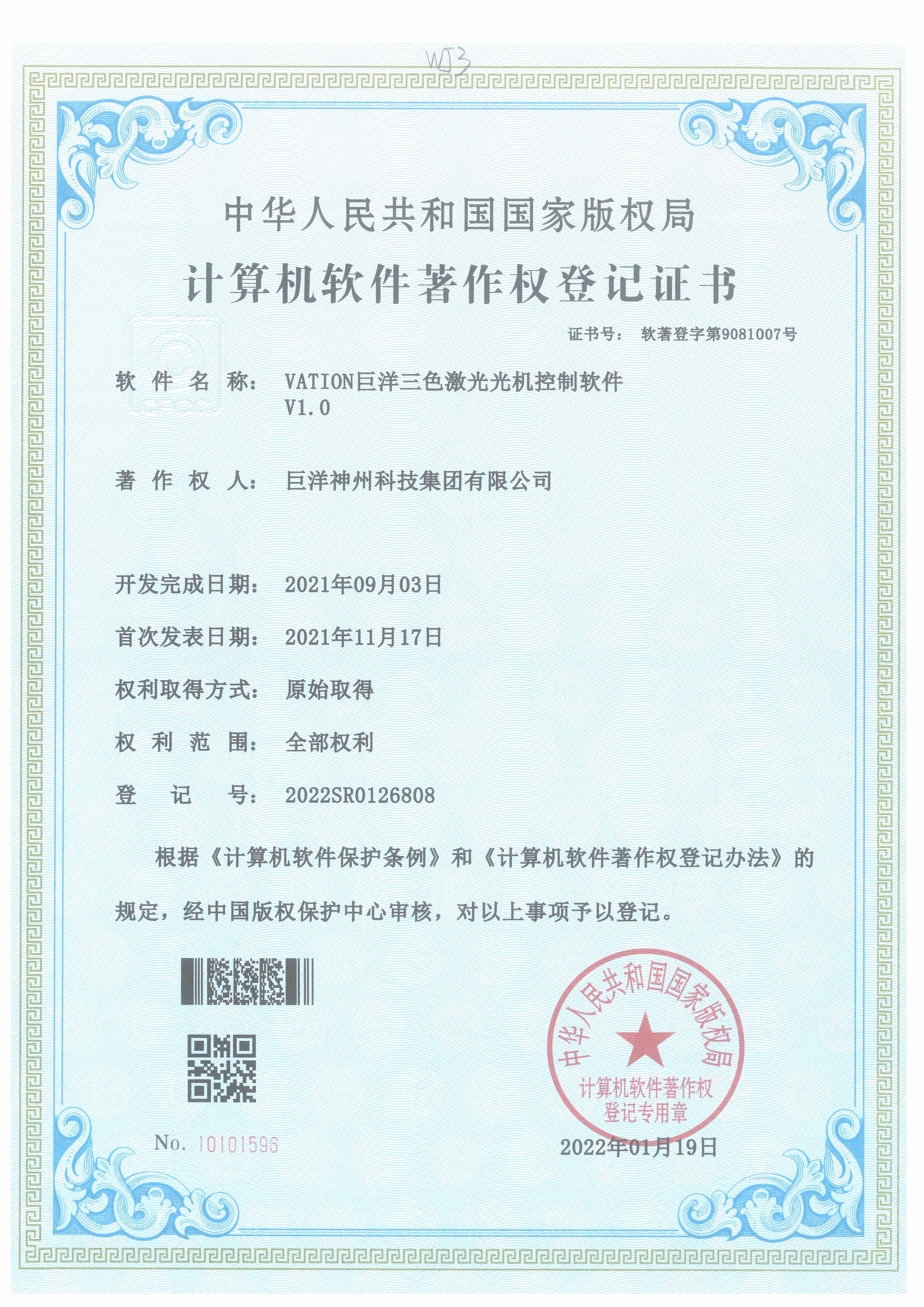 �������ǲ���(�й���)�ٷ���վ