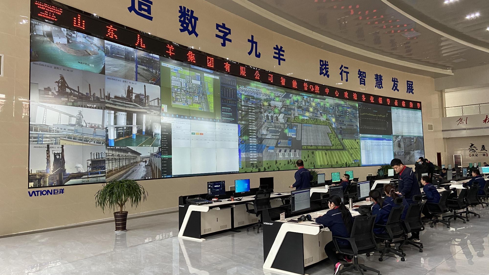 �������ǲ���(�й���)�ٷ���վ