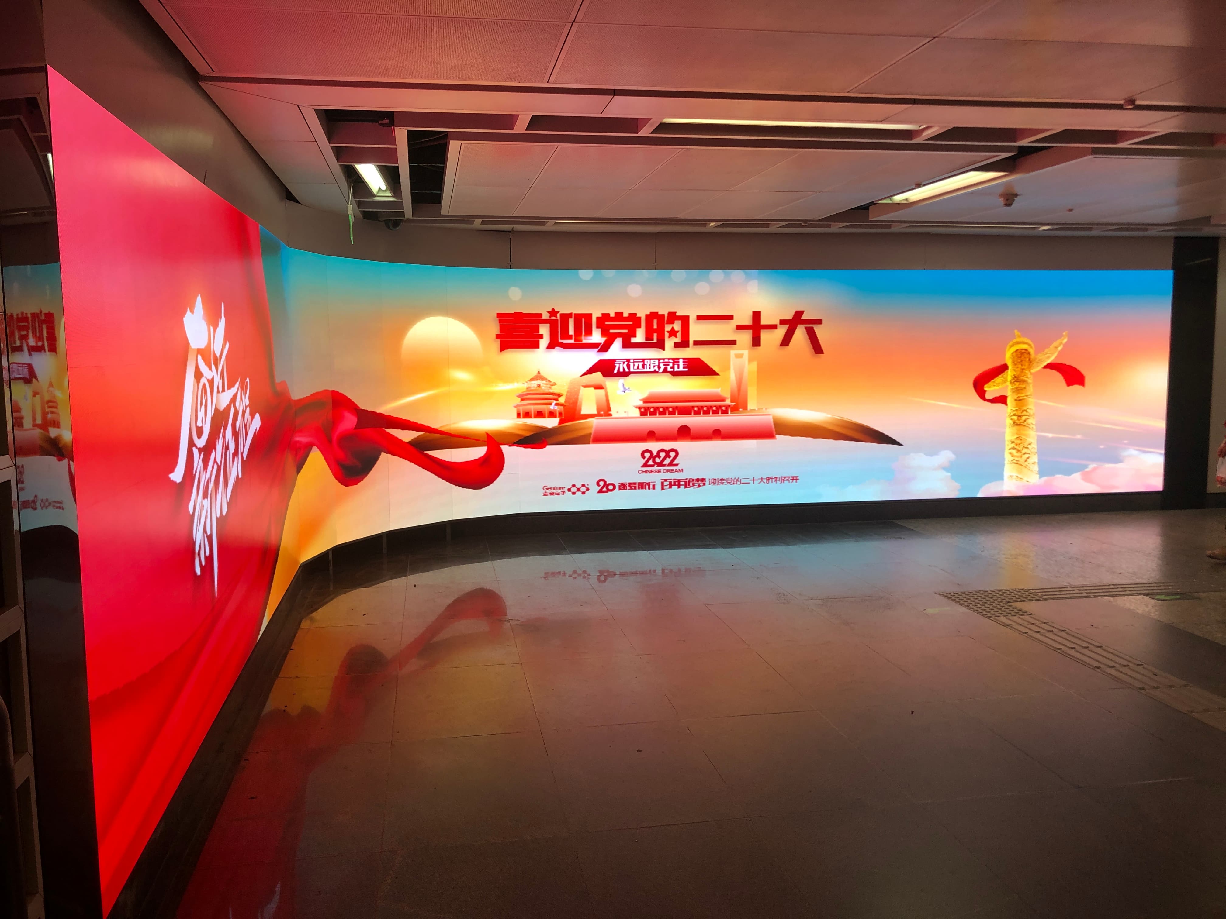 �������ǲ���(�й���)�ٷ���վ