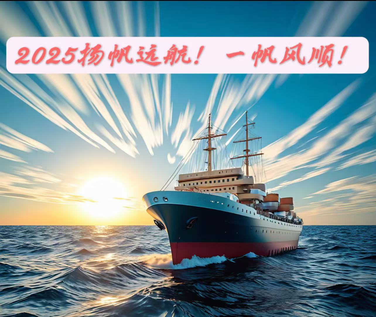 �������ǲ���(�й���)�ٷ���վ